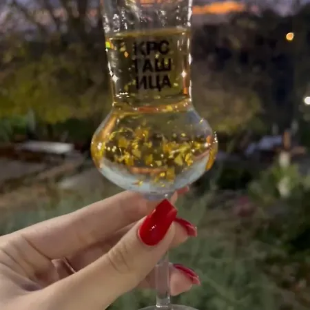 Fruskogorska Lugarnica *